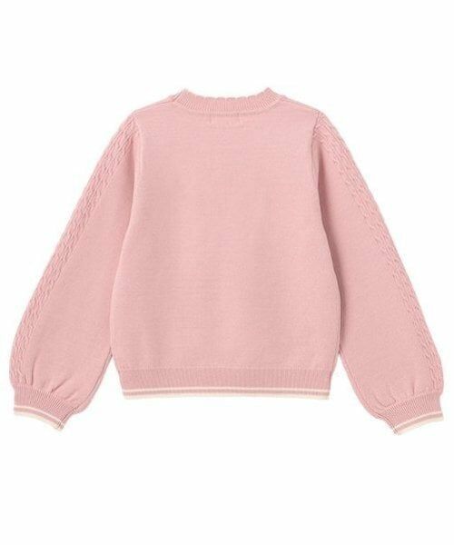 mezzo piano / メゾピアノ ニット・セーター | テディベア　ニットプルオーバー | 詳細6