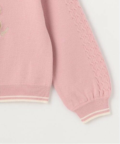 mezzo piano / メゾピアノ ニット・セーター | テディベア　ニットプルオーバー | 詳細7