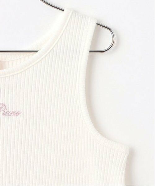 mezzo piano / メゾピアノ スウェット | ハーフZIPセーラープルオーバー　＆タンクトップセット | 詳細11