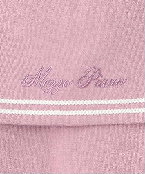 mezzo piano / メゾピアノ スウェット | ハーフZIPセーラープルオーバー　＆タンクトップセット | 詳細8