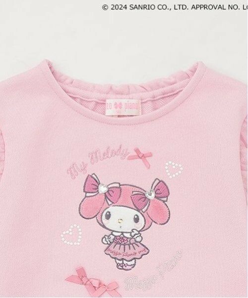 mezzo piano / メゾピアノ スウェット | 【おめかしマイメロディ】裾スカラップ　トレーナー | 詳細6
