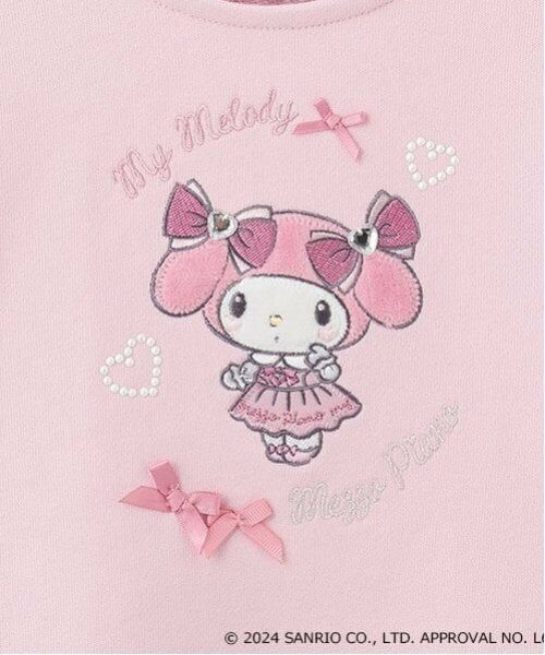 mezzo piano / メゾピアノ スウェット | 【おめかしマイメロディ】裾スカラップ　トレーナー | 詳細7