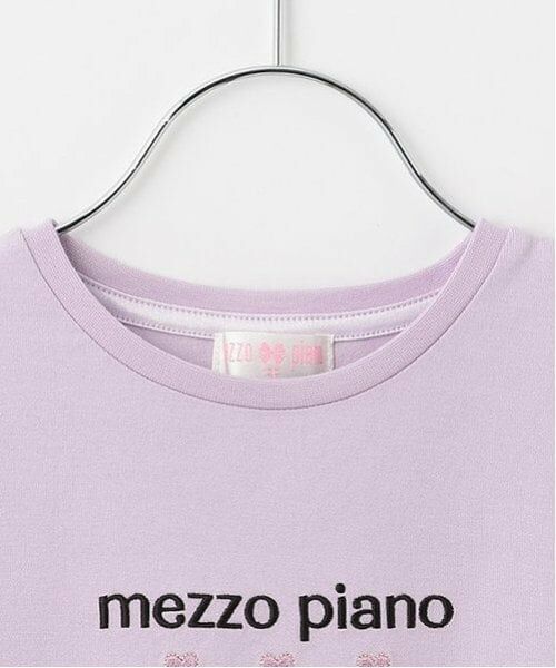 mezzo piano / メゾピアノ Tシャツ | グラデーションメッシュ&肩開き長袖Tシャツセット | 詳細11