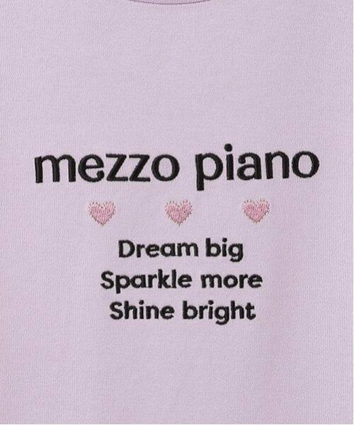 mezzo piano / メゾピアノ Tシャツ | グラデーションメッシュ&肩開き長袖Tシャツセット | 詳細12