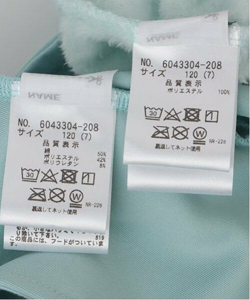 mezzo piano / メゾピアノ ブルゾン | ダンボール　3wayブルゾン | 詳細25