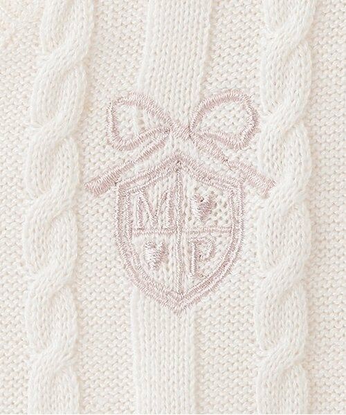 mezzo piano / メゾピアノ ミニ丈・ひざ丈ワンピース | セーラーワンピース　＆ニットベスト　セット | 詳細4