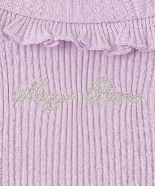 mezzo piano / メゾピアノ ミニ丈・ひざ丈ワンピース | チュール刺しゅう　ドッキングワンピース | 詳細5