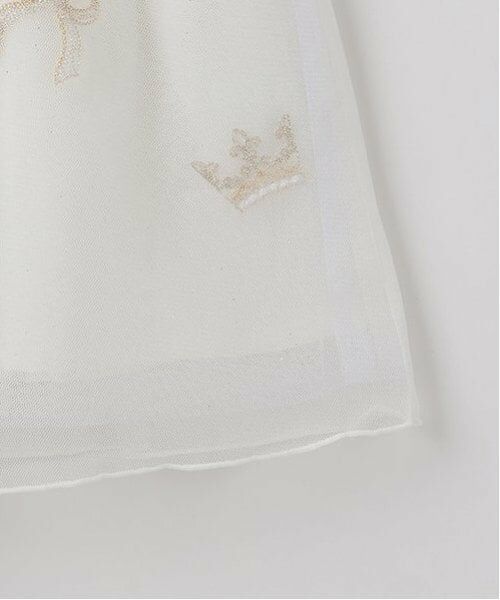 mezzo piano / メゾピアノ ミニ丈・ひざ丈ワンピース | チュール刺しゅう　ドッキングワンピース | 詳細9