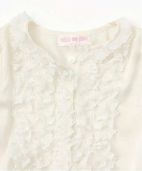 mezzo piano / メゾピアノ セットアップ | 35th ツィードジャケット&バラ柄スカート セットアップ | 詳細10