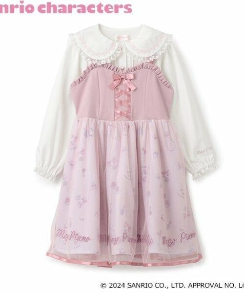 mezzo piano / メゾピアノ ミニ丈・ひざ丈ワンピース | 【おめかしマイメロディ】ブラウス＆キャミワンピースSET | 詳細9