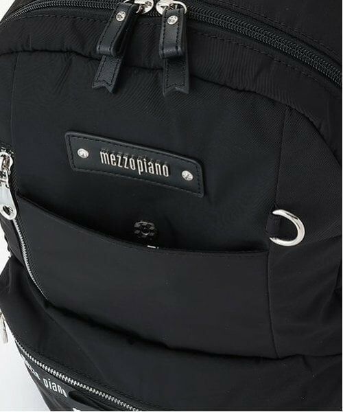 mezzo piano / メゾピアノ リュック・バックパック | ハートポーチつき　ロゴリボン　ナイロンリュック　大 | 詳細15