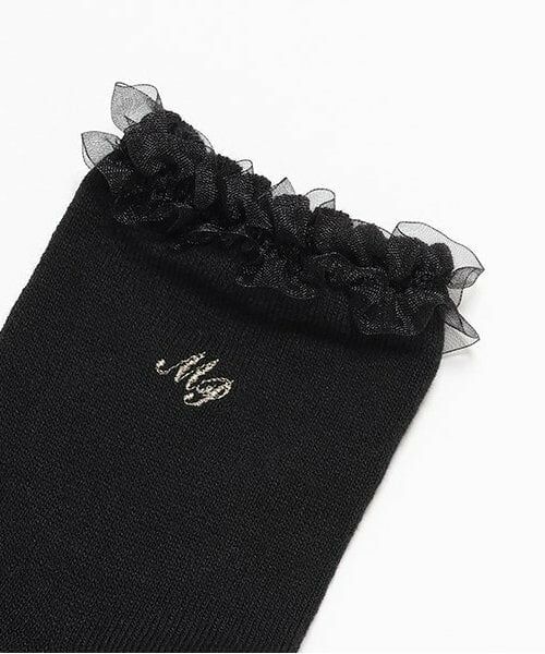mezzo piano / メゾピアノ ソックス | フリル　ロゴ刺しゅうソックス | 詳細1