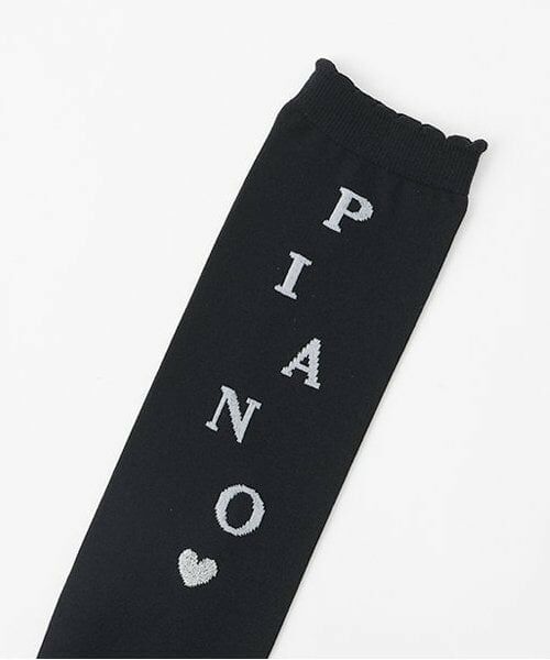 mezzo piano / メゾピアノ ソックス | MEZZO PIANO　ロゴ　ハイソックス | 詳細3