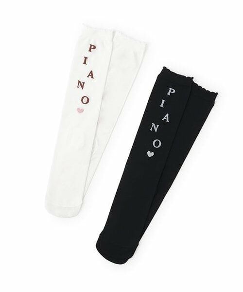 mezzo piano / メゾピアノ ソックス | MEZZO PIANO　ロゴ　ハイソックス | 詳細6