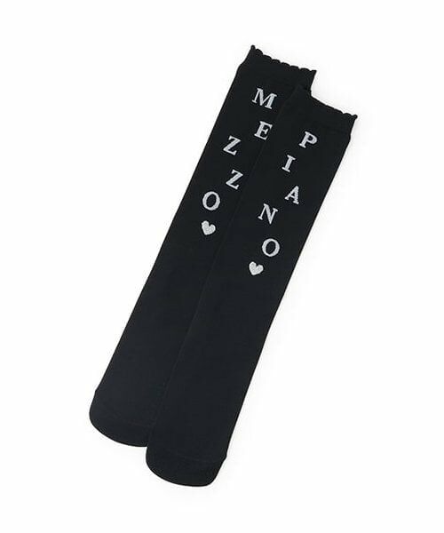mezzo piano / メゾピアノ ソックス | MEZZO PIANO　ロゴ　ハイソックス（黒）
