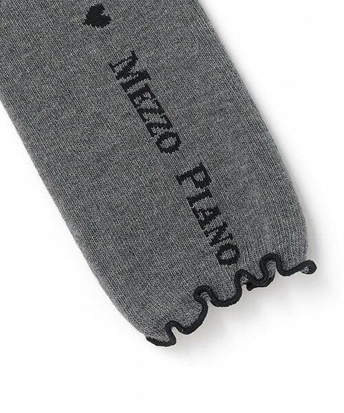 mezzo piano / メゾピアノ ソックス | サイドロゴ　リブレギンス　＆ソックスセット | 詳細2