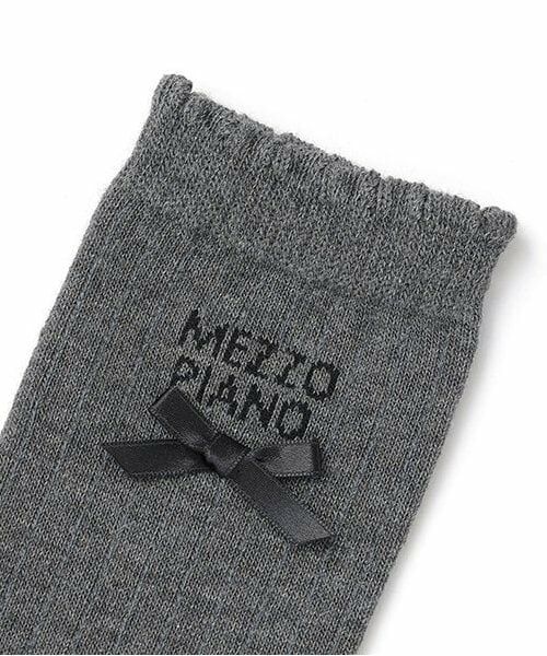 mezzo piano / メゾピアノ ソックス | サイドロゴ　リブレギンス　＆ソックスセット | 詳細3