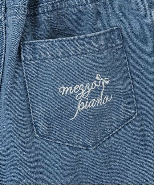 mezzo piano / メゾピアノ その他パンツ | あったか裏起毛デニム　ワイドパンツ | 詳細18