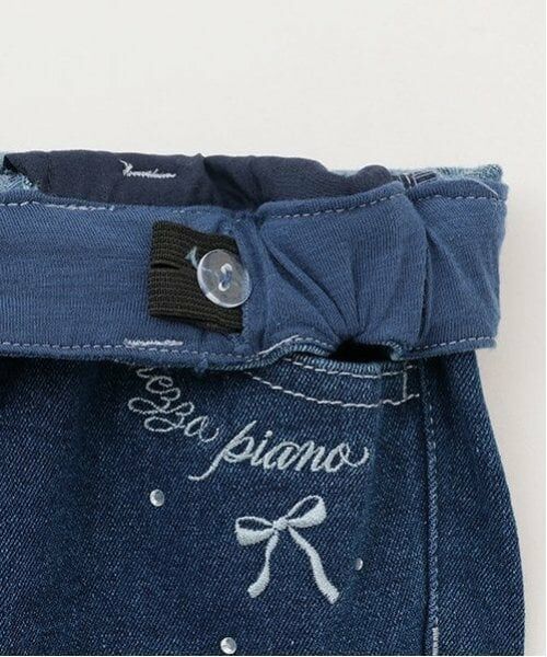 mezzo piano / メゾピアノ その他パンツ | あったかパウダーデニム　ロングパンツ | 詳細6