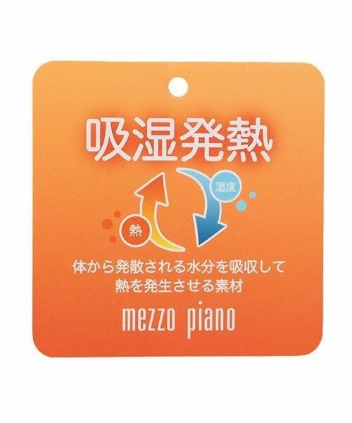 mezzo piano / メゾピアノ レギンス・スパッツ | サイドフリルあったかレギパン | 詳細10