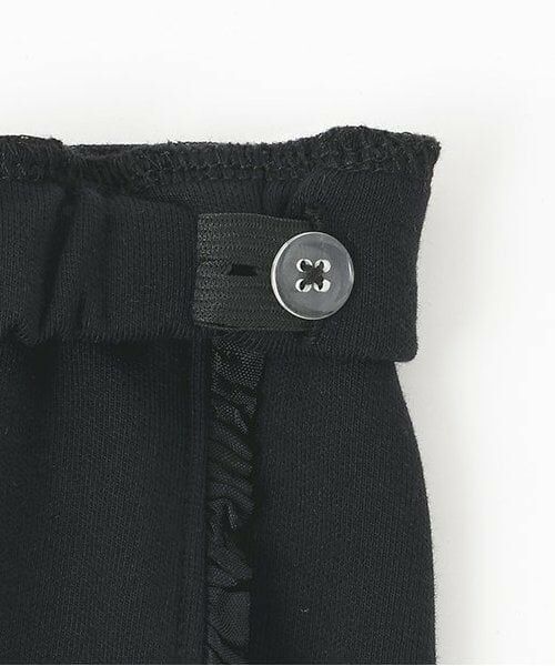 mezzo piano / メゾピアノ レギンス・スパッツ | サイドフリルあったかレギパン | 詳細3