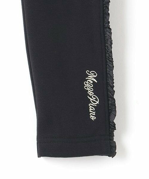 mezzo piano / メゾピアノ レギンス・スパッツ | サイドフリルあったかレギパン | 詳細4