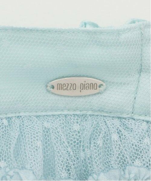 mezzo piano / メゾピアノ ミニ・ひざ丈スカート | ランダムチュール スカート | 詳細8