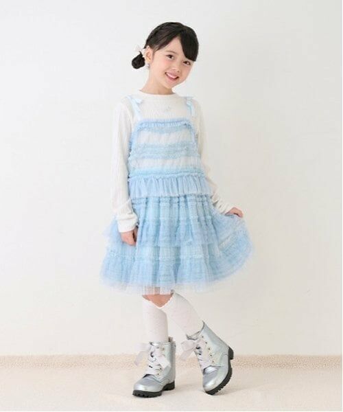 mezzo piano / メゾピアノ ミニ・ひざ丈スカート | ランダムチュール スカート(サックス)