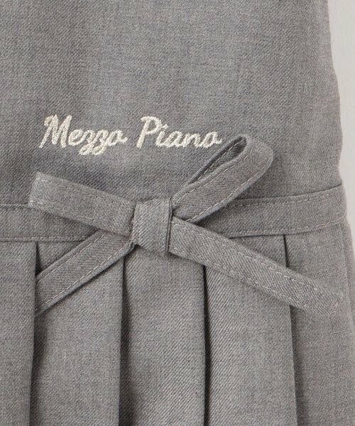 mezzo piano / メゾピアノ ショート・ハーフ・半端丈パンツ | 細プリーツ　スカパン | 詳細5