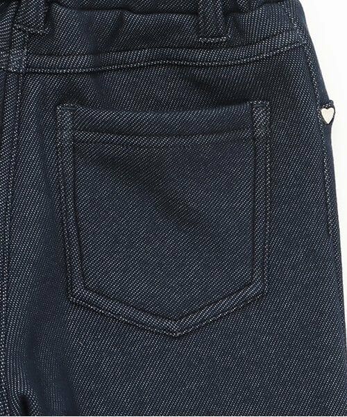 mezzo piano / メゾピアノ その他パンツ | あったか裏シャギーデニム　ロングパンツ | 詳細8
