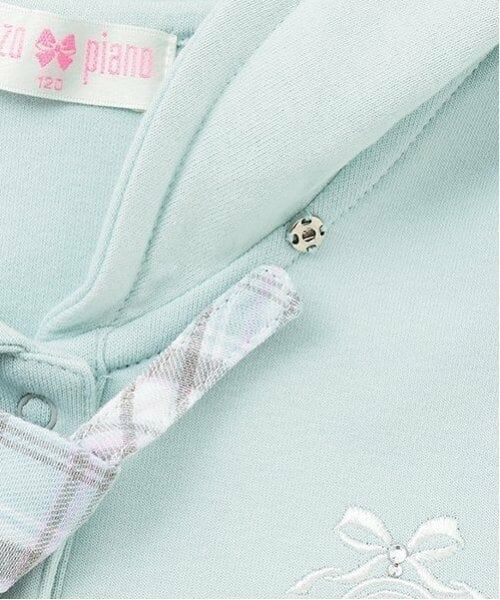 mezzo piano / メゾピアノ その他トップス | セーラー短丈プルオーバー＆長袖Tシャツセット | 詳細9