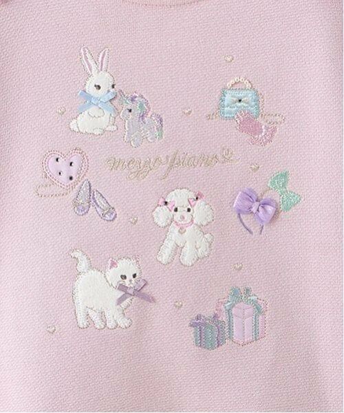 mezzo piano / メゾピアノ スウェット | ショッピングモチーフ刺しゅう　裾スカラップトレーナー | 詳細7