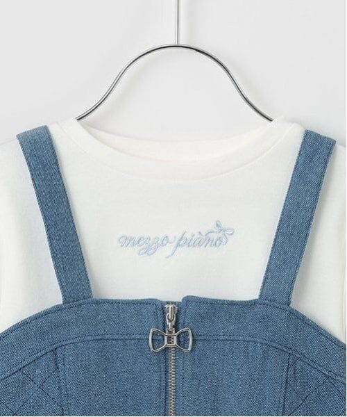 mezzo piano / メゾピアノ その他トップス | デニムビスチェ×長袖Tシャツセット | 詳細7