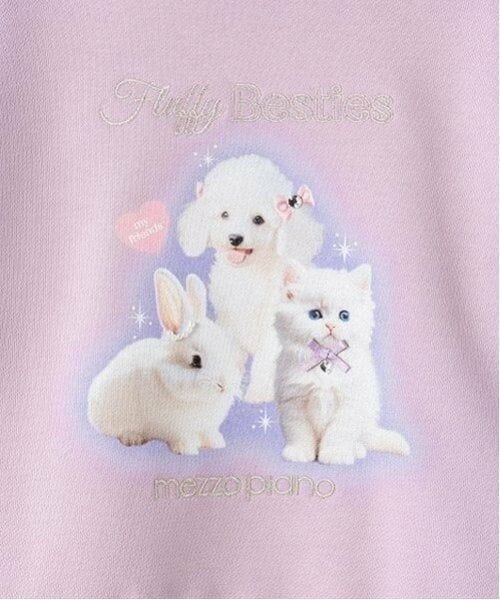 mezzo piano / メゾピアノ スウェット | どうぶつ転写　トレーナー | 詳細12