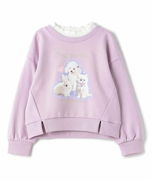 mezzo piano / メゾピアノ スウェット | どうぶつ転写　トレーナー（ラベンダー）