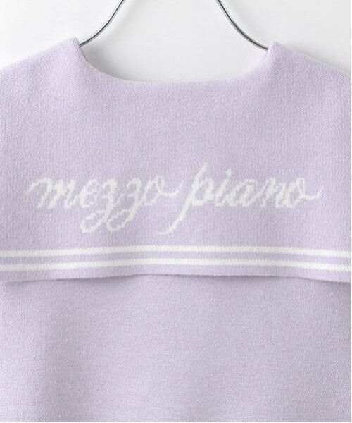 mezzo piano / メゾピアノ ニット・セーター | セーラー　ニットプルオーバー | 詳細11