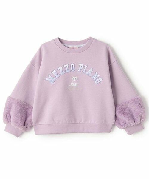 mezzo piano / メゾピアノ スウェット | どうぶつロゴ　ファー袖トレーナー | 詳細13