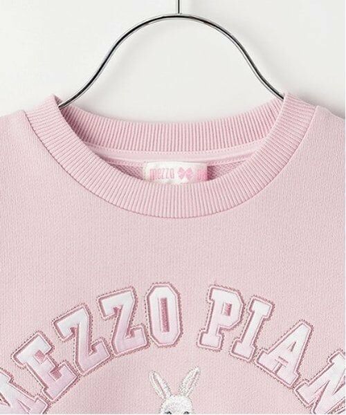 mezzo piano / メゾピアノ スウェット | どうぶつロゴ　ファー袖トレーナー | 詳細6