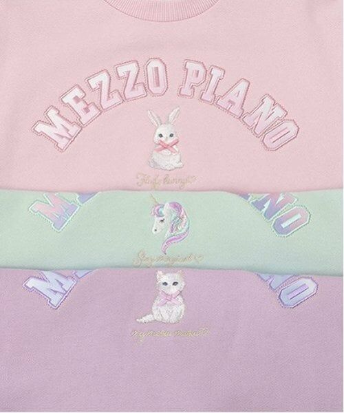 mezzo piano / メゾピアノ スウェット | どうぶつロゴ　ファー袖トレーナー | 詳細7