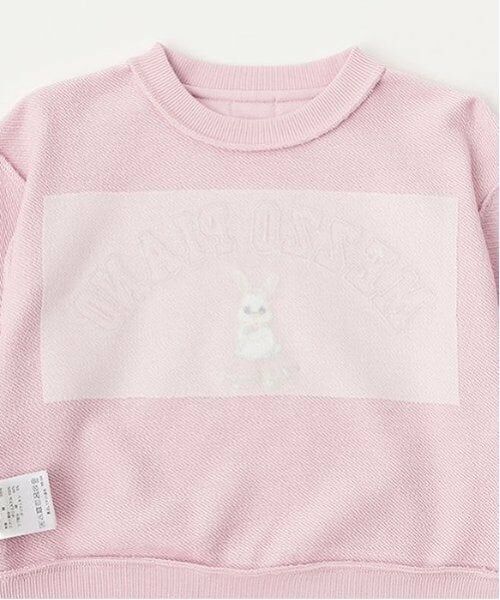 mezzo piano / メゾピアノ スウェット | どうぶつロゴ　ファー袖トレーナー | 詳細8