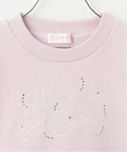 mezzo piano / メゾピアノ スウェット | 袖チュールフリル　トレーナー | 詳細5