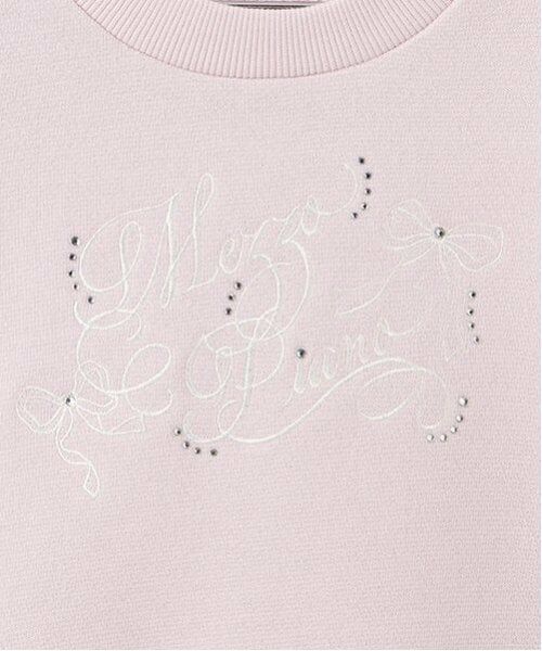 mezzo piano / メゾピアノ スウェット | 袖チュールフリル　トレーナー | 詳細6