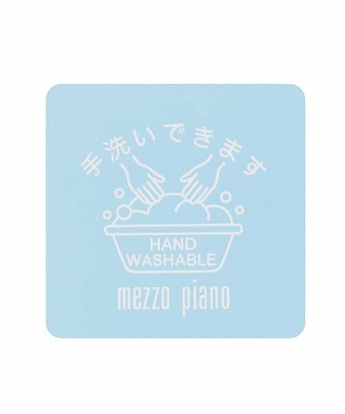 mezzo piano / メゾピアノ ニット・セーター | カラフルポンポン　モールニットプルオーバー | 詳細8