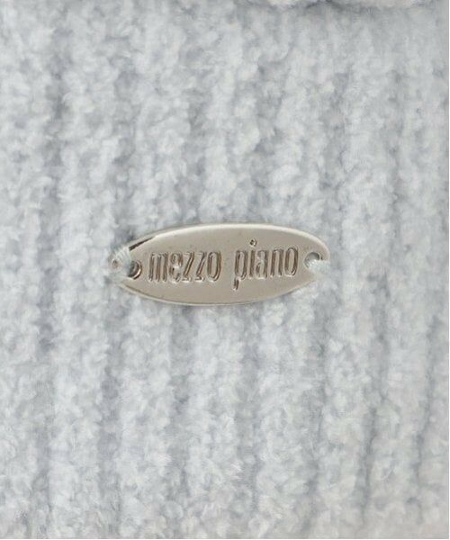 mezzo piano / メゾピアノ パーカー | モールニット　裏ボア　ジップパーカ | 詳細11