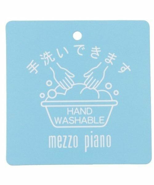 mezzo piano / メゾピアノ パーカー | モールニット　裏ボア　ジップパーカ | 詳細16