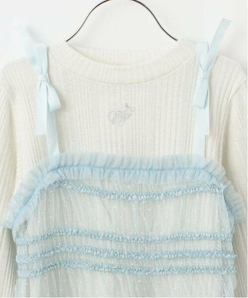 mezzo piano / メゾピアノ Tシャツ | チュールビスチェ＆長袖Tシャツセット | 詳細8