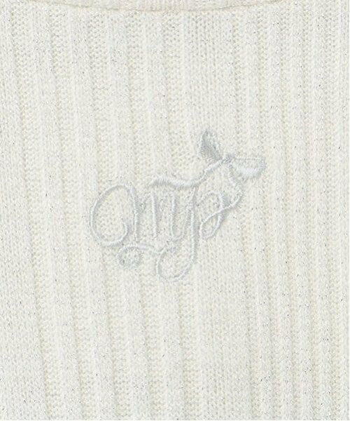 mezzo piano / メゾピアノ Tシャツ | チュールビスチェ＆長袖Tシャツセット | 詳細9