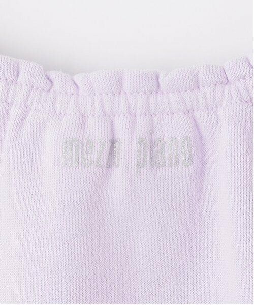 mezzo piano / メゾピアノ スウェット | 【アナと雪の女王】袖チュール　裾スカラップトレーナー | 詳細8