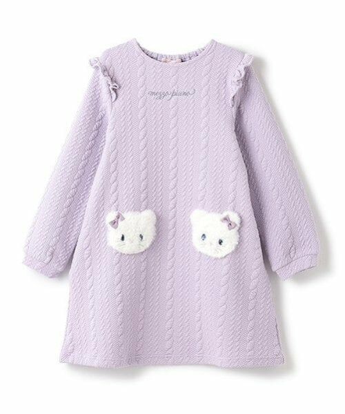 mezzo piano / メゾピアノ ミニ丈・ひざ丈ワンピース | どうぶつアップリケ　ジャガードワンピース | 詳細19