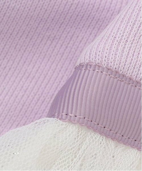 mezzo piano / メゾピアノ ミニ丈・ひざ丈ワンピース | ショッピングモチーフ刺しゅうチュール ドッキングワンピース | 詳細11